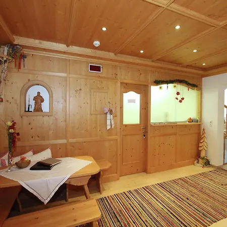 In Kaltenbach Near Lift, Cleaning Included *